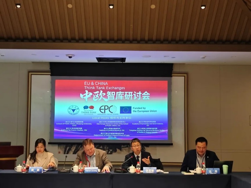 图片 7.jpg