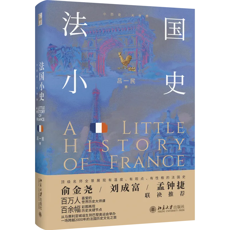 图片 1.png